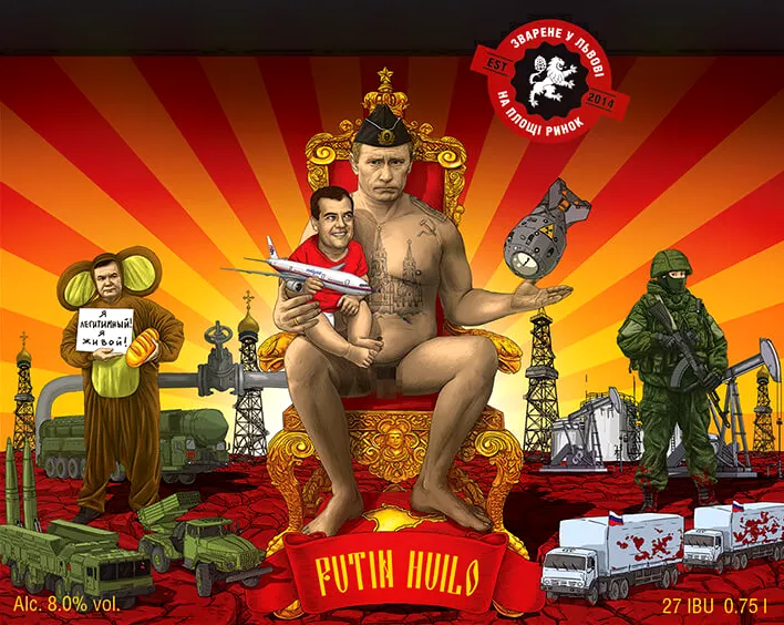 Putin Huylo